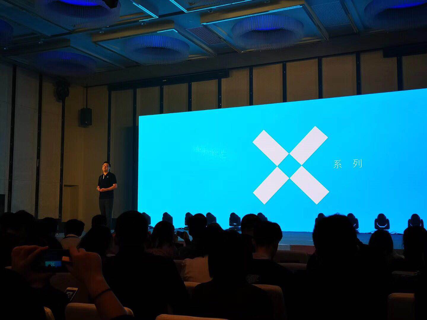 360兒童春季新品發(fā)布會 全新旗艦手表360 X1 PRO亮相-鋒巢網(wǎng)