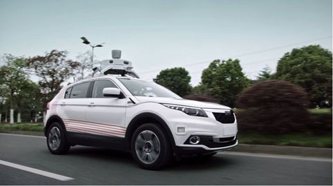 中國打車股份公司滴滴出行正準(zhǔn)備在墨西哥上市-鋒巢網(wǎng)