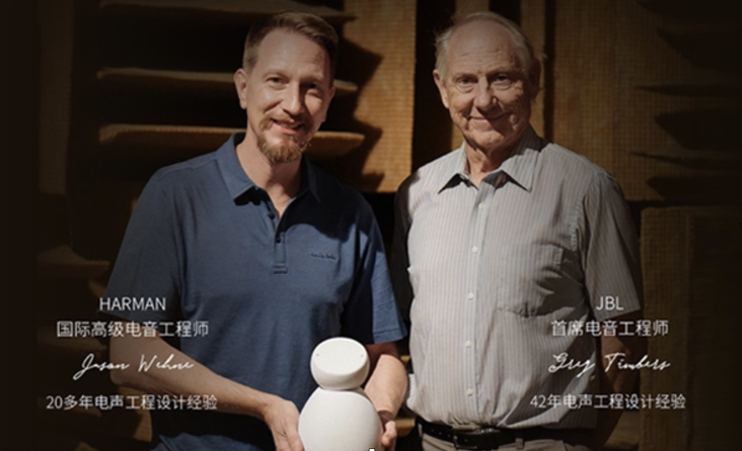 藍(lán)港科技聯(lián)手百度DuerOS發(fā)布小青AI音箱-鋒巢網(wǎng)