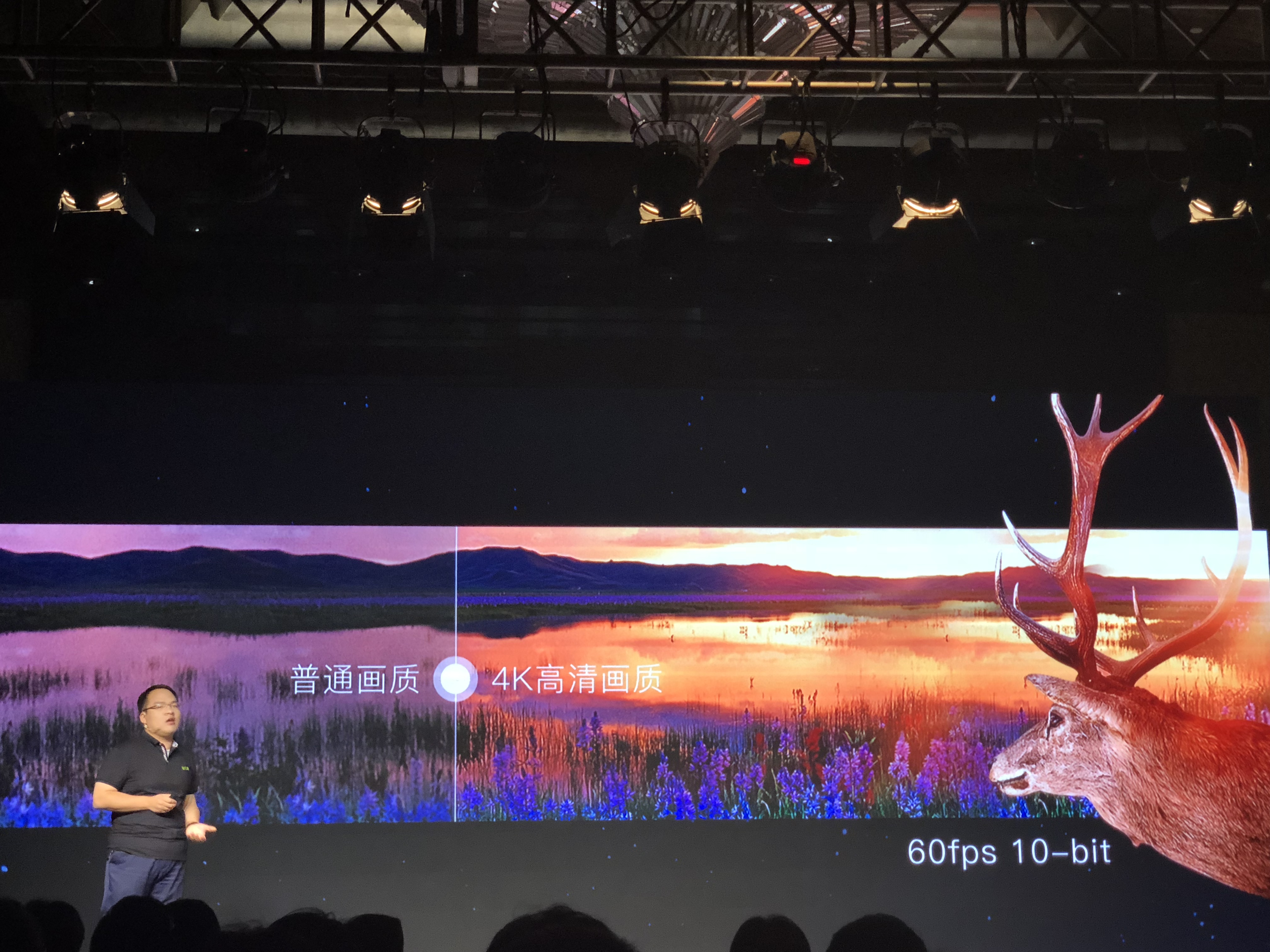 愛奇藝發(fā)布228元“投屏神器“ 4K內(nèi)容豐滿還加持人工智能-鋒巢網(wǎng)