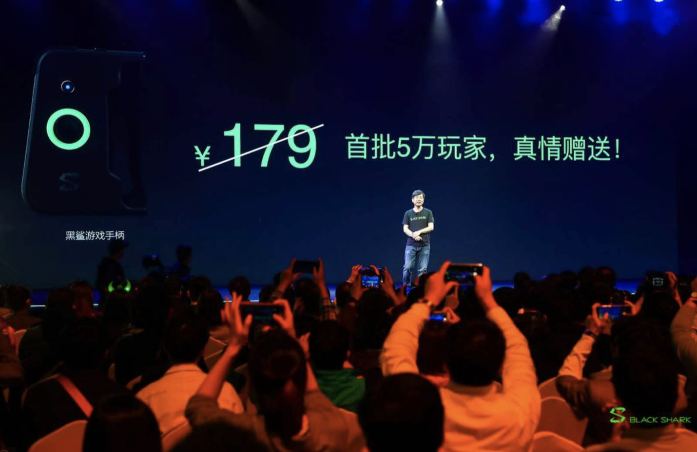 劍走偏鋒，“性能怪獸”黑鯊手機(jī)正式發(fā)布-鋒巢網(wǎng)