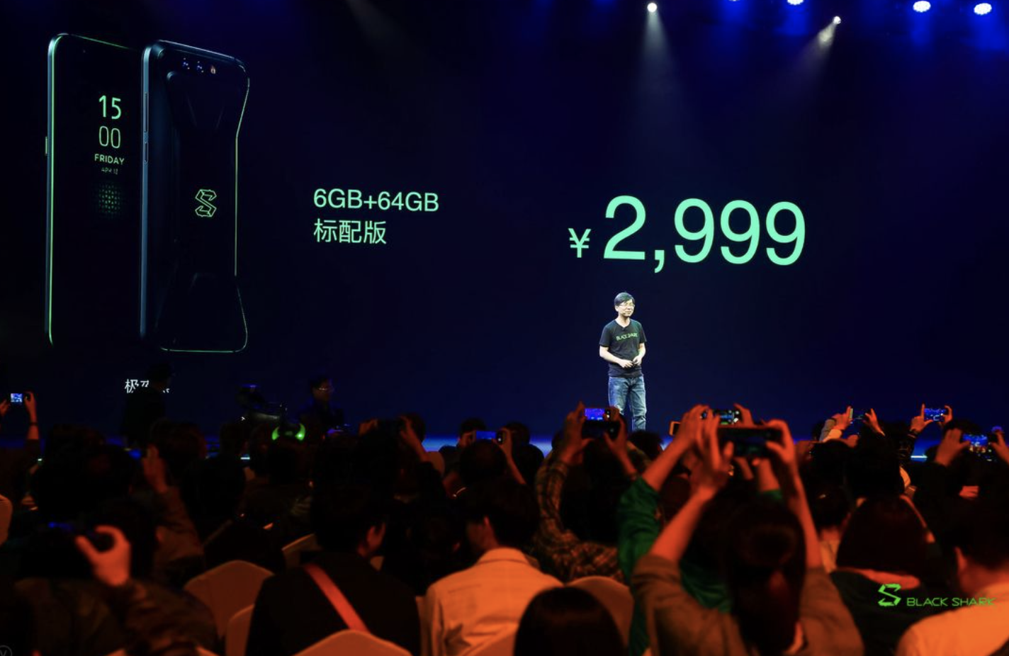 劍走偏鋒，“性能怪獸”黑鯊手機(jī)正式發(fā)布-鋒巢網(wǎng)