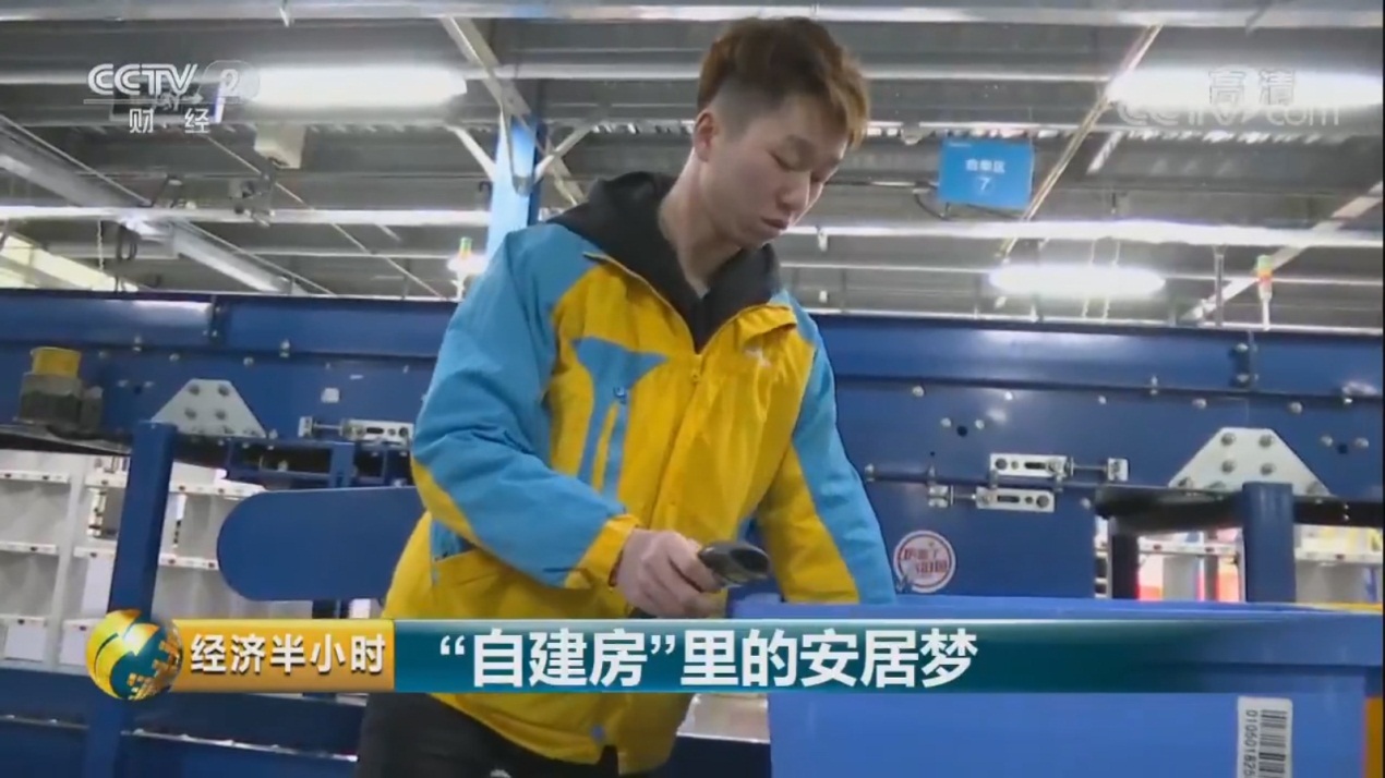 暖心！這家企業(yè)的“終極福利”讓“北漂”不再漂-鋒巢網(wǎng)