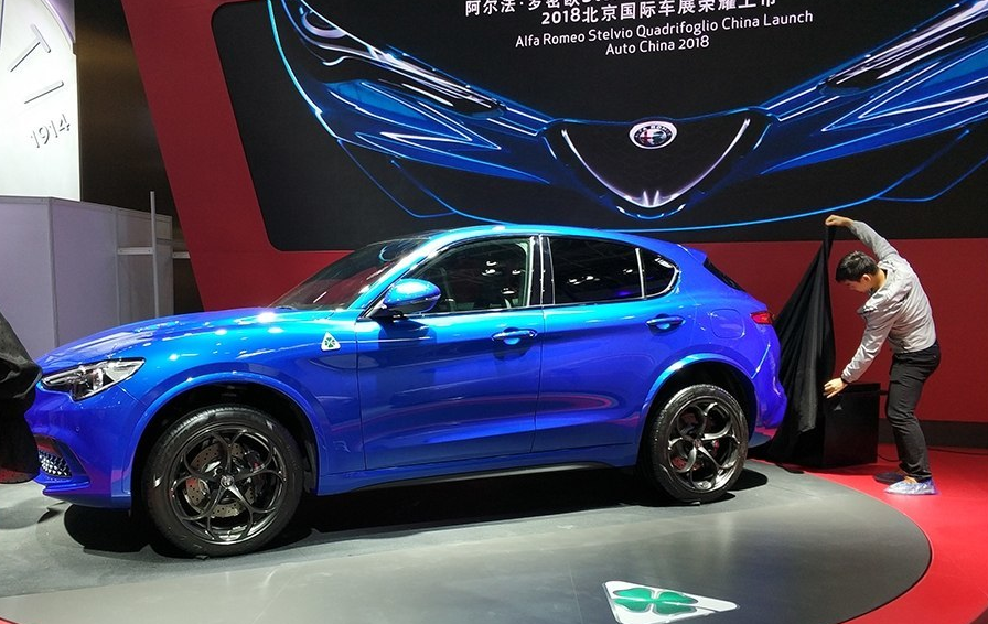 阿爾法·羅密歐推四葉草Stelvio QV:北京車展上的一抹小幸運-鋒巢網(wǎng)