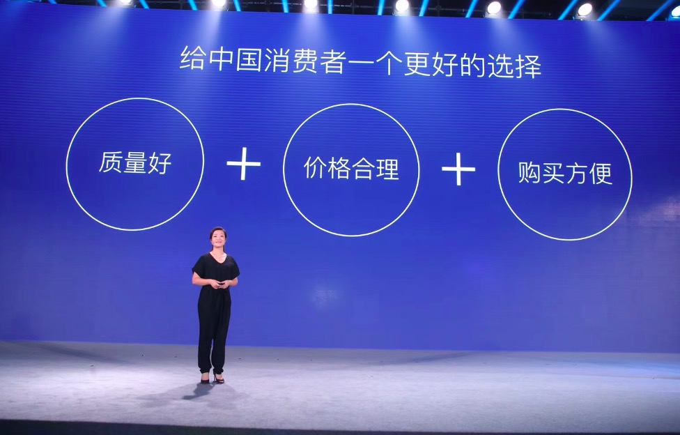 大師品質(zhì)締造無限場景，網(wǎng)藍咖啡品牌“瑞幸”正式營業(yè)-鋒巢網(wǎng)