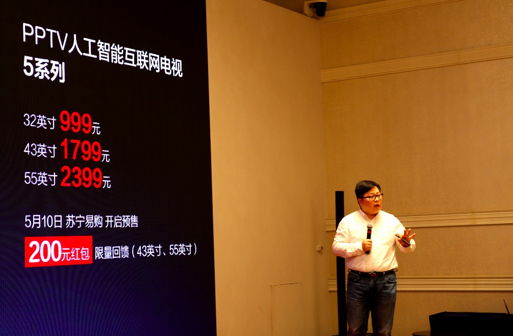 常江：達到內(nèi)容需求的電視，才是符合大眾要求的-鋒巢網(wǎng)