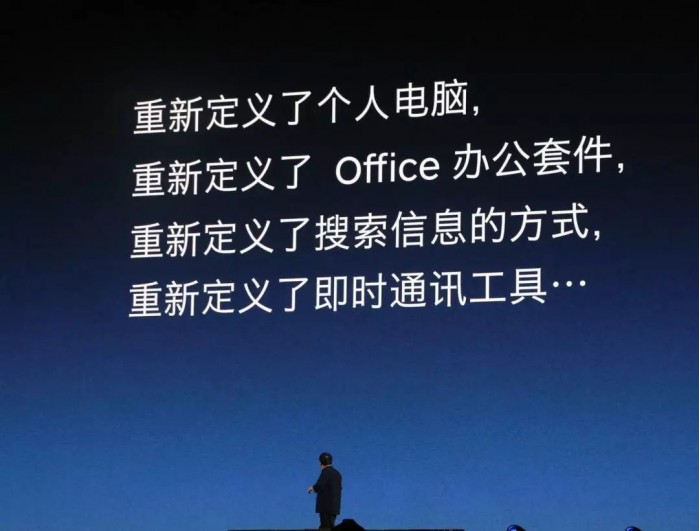 羅永浩的至暗時刻：新品發(fā)售后，危機才真正來臨-鋒巢網