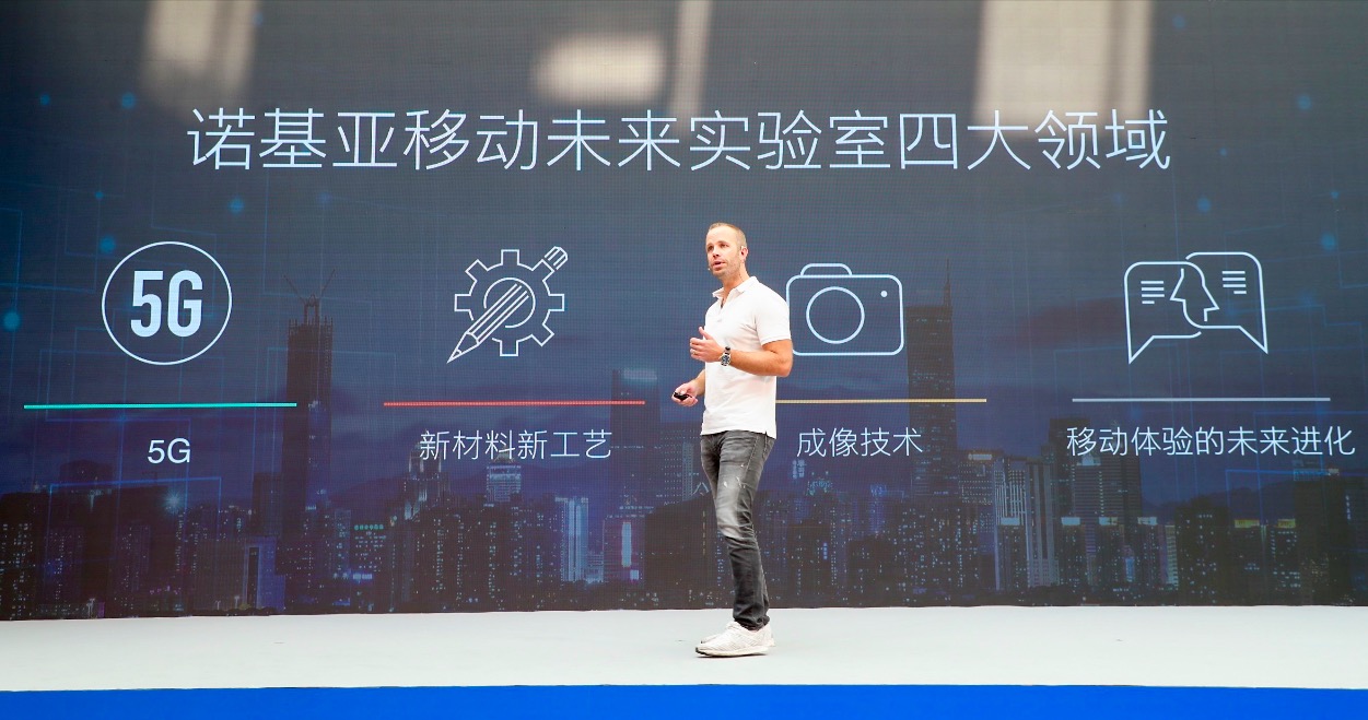 諾基亞發(fā)布“零負(fù)擔(dān)”智能手機Nokia X6：出色實力，顏控全場-鋒巢網(wǎng)