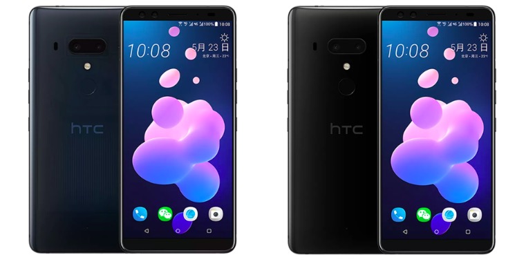 6英寸雙攝：HTC U12 Plus旗艦真機現(xiàn)身-鋒巢網