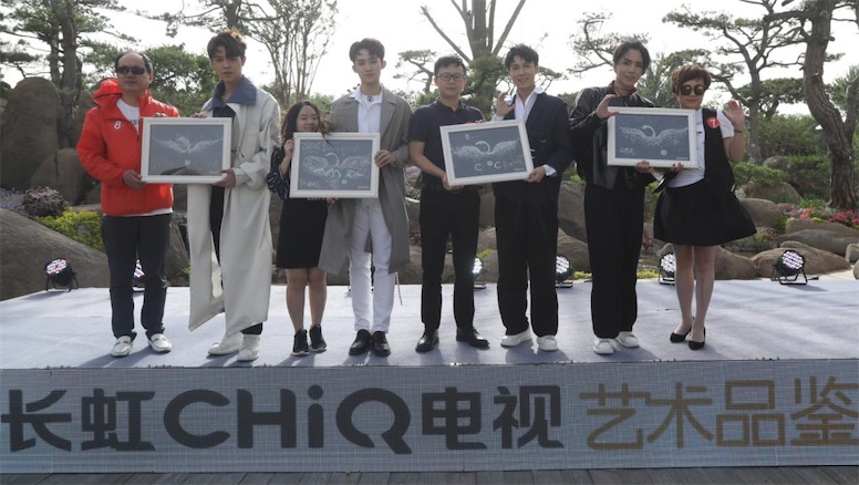 長虹CHiQ電視Q5R詮釋時尚精致生活 智能的藝術品-鋒巢網(wǎng)