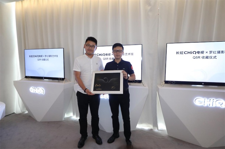 長虹CHiQ電視Q5R詮釋時尚精致生活 智能的藝術品-鋒巢網(wǎng)