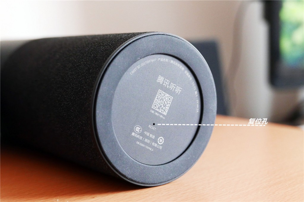 體驗(yàn)一個(gè)月后 我來告訴你一個(gè)真實(shí)的騰訊聽聽音箱-鋒巢網(wǎng)