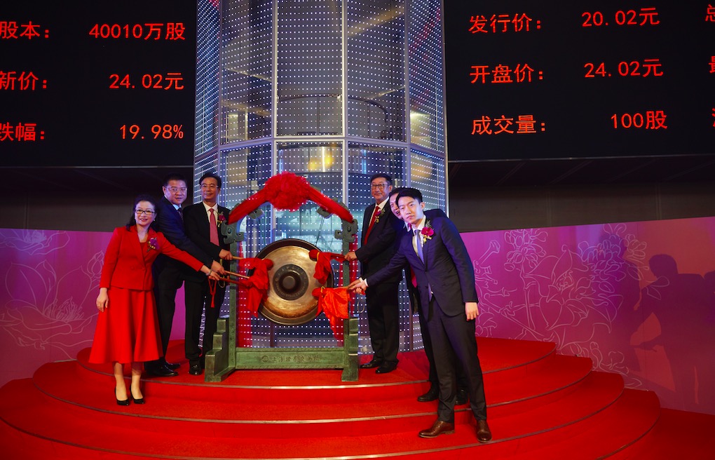 服務(wù)機器人第一股登陸A股 科沃斯機器人今日上交所敲鐘-鋒巢網(wǎng)