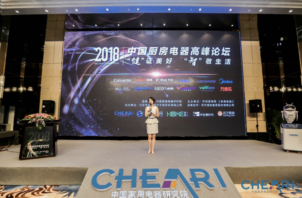 把握廚電行業(yè)脈搏，健康、智能助力美好生活-鋒巢網(wǎng)