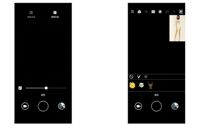 為性價比零負擔買單，諾基亞X6深度評測-鋒巢網(wǎng)