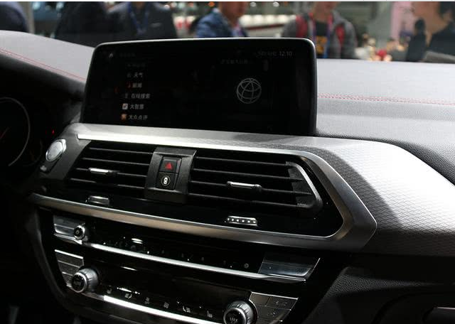 寶馬全新X4將7月正式上市 外觀更加激進(jìn)-鋒巢網(wǎng)