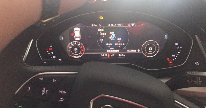 18款奧迪Q5到店，售價曝光，網(wǎng)友：這售價能把奔馳寶馬打趴下-鋒巢網(wǎng)