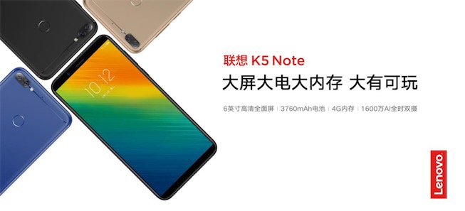“新國民旗艦”聯(lián)想Z5正式發(fā)布 終結(jié)全面屏暴利時(shí)代-鋒巢網(wǎng)
