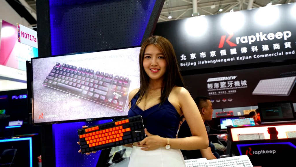 鋒巢網(wǎng)圖文直播| 帶你橫掃2018臺(tái)北電腦展-鋒巢網(wǎng)