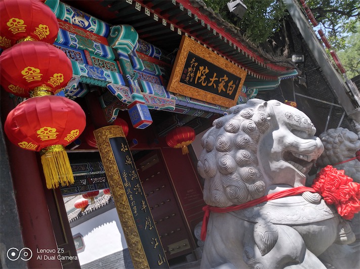 “全面屏暴利終結(jié)者”聯(lián)想Z5深度評測-鋒巢網(wǎng)