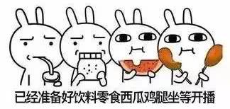 世界杯球星座駕大曝光，差距不是一點點！-鋒巢網(wǎng)