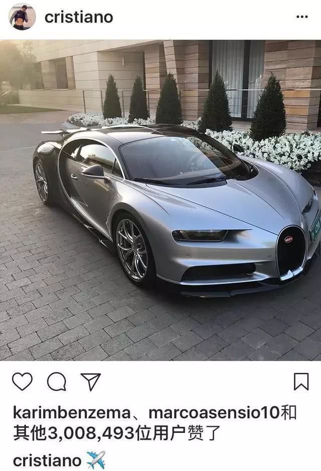 世界杯球星座駕大曝光，差距不是一點點！-鋒巢網(wǎng)