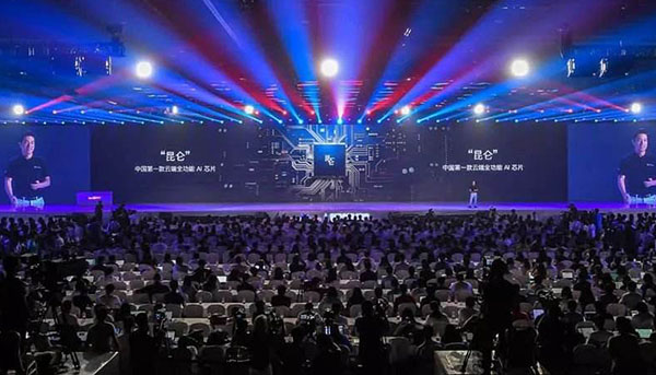 百度AI開發(fā)者大會(huì)上的發(fā)力，會(huì)讓阿里騰訊倍感壓力嗎？-鋒巢網(wǎng)