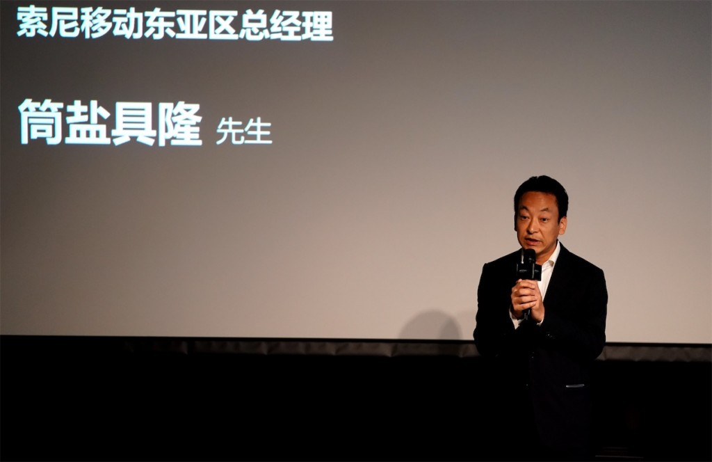 聚焦4K HDR新生態(tài)，索尼Xperia XZ2 Premium驚艷亮相-鋒巢網(wǎng)