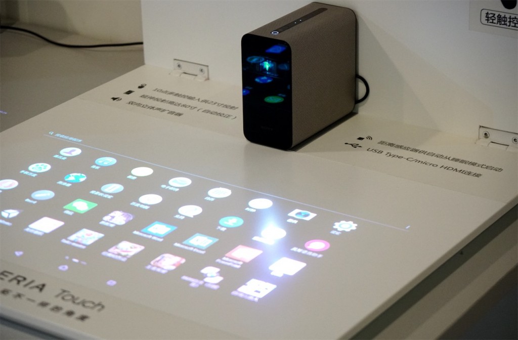 聚焦4K HDR新生態(tài)，索尼Xperia XZ2 Premium驚艷亮相-鋒巢網(wǎng)