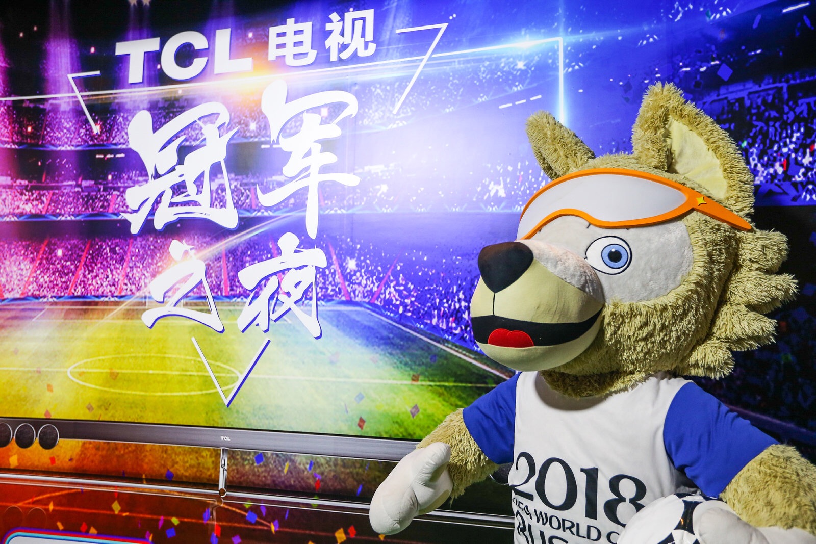 世界杯完美謝幕，TCL QLED電視“十力”見證冠軍誕生-鋒巢網(wǎng)