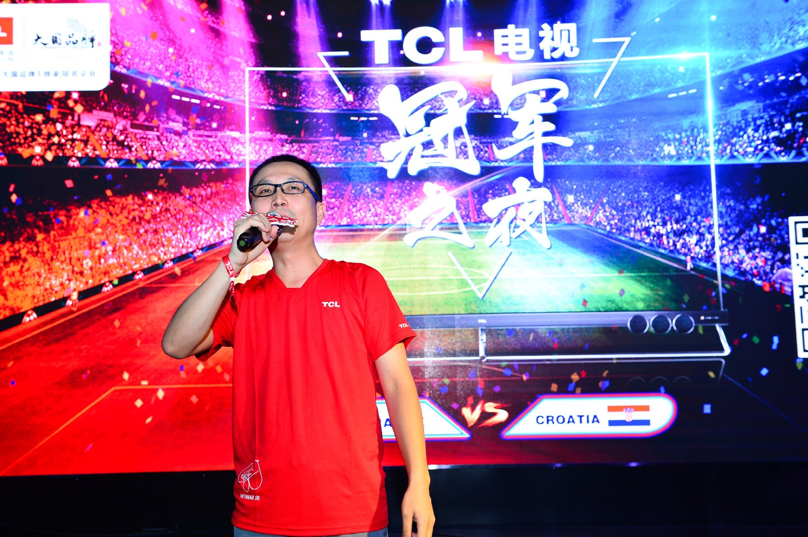 世界杯完美謝幕，TCL QLED電視“十力”見證冠軍誕生-鋒巢網(wǎng)