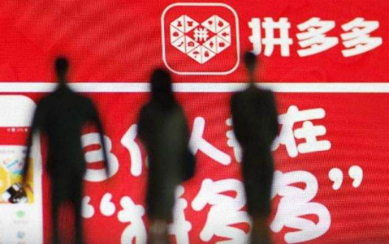 互聯(lián)網(wǎng)新貴MMP崛起背后 商業(yè)模式重構(gòu)的革命-鋒巢網(wǎng)