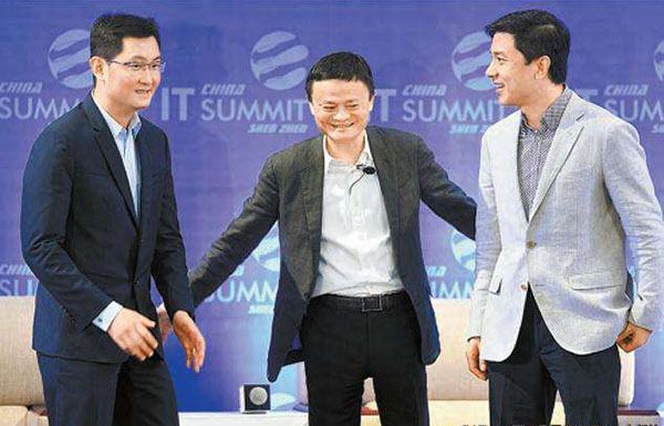 AI獨角獸之殤，終究逃不過BAT的魔掌-鋒巢網(wǎng)