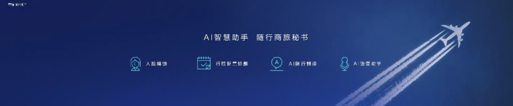 液冷雙Turbo定義AI大屏旗艦榮耀Note10，這個(gè)夏天你我一起吃“涼雞”-鋒巢網(wǎng)