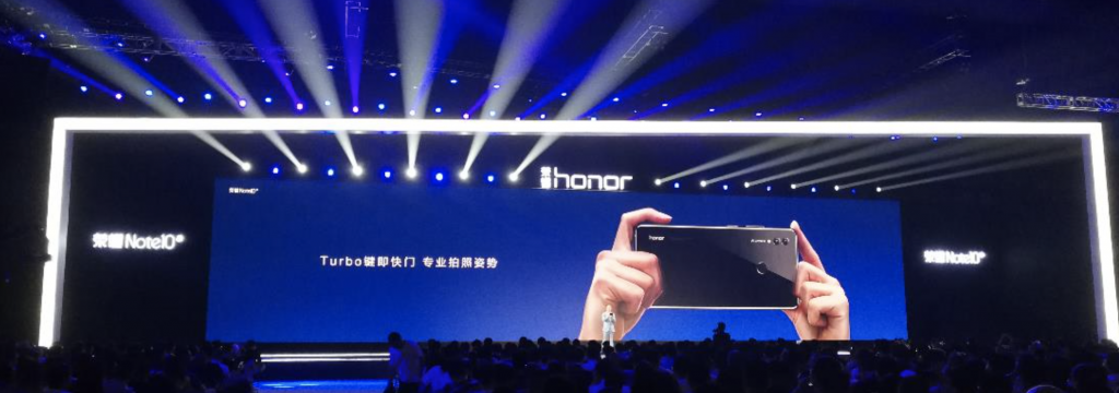 液冷雙Turbo定義AI大屏旗艦榮耀Note10，這個(gè)夏天你我一起吃“涼雞”-鋒巢網(wǎng)