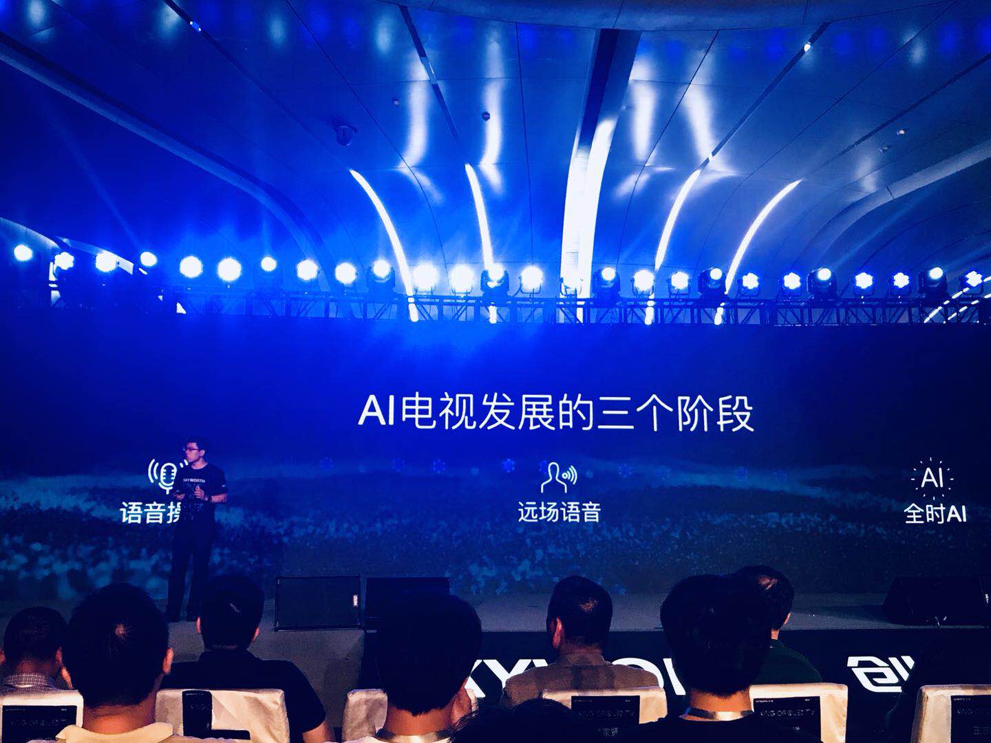 10年奠定OLED王者之路：創(chuàng)維再次定義行業(yè)第一-鋒巢網(wǎng)