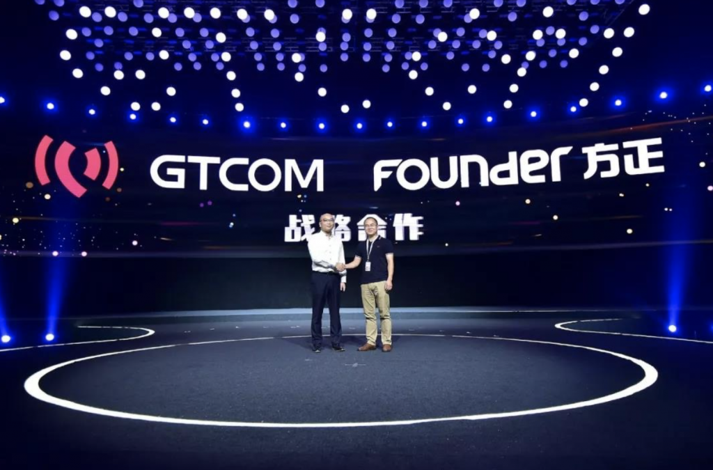 “Hi, Five”2018中譯語通品牌戰(zhàn)略發(fā)布會(huì)召開 大數(shù)據(jù)生態(tài)再升級(jí)-鋒巢網(wǎng)