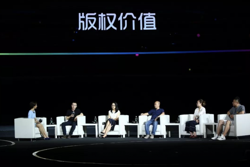 “Hi, Five”2018中譯語通品牌戰(zhàn)略發(fā)布會(huì)召開 大數(shù)據(jù)生態(tài)再升級(jí)-鋒巢網(wǎng)