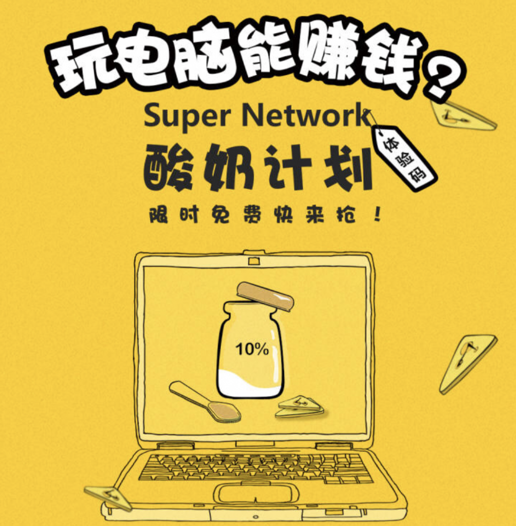 繼舉措三AAC上漲兩倍后，舉措四能否再創(chuàng)新高？-鋒巢網(wǎng)