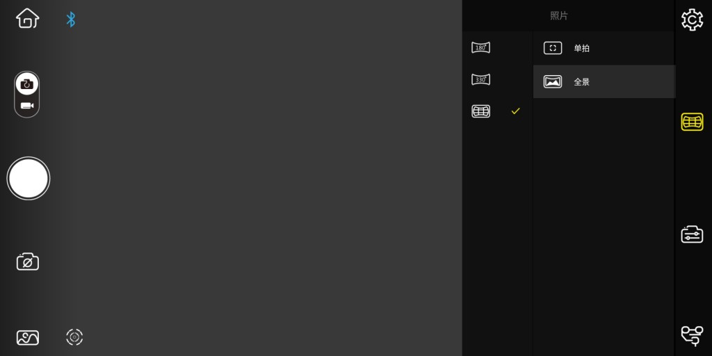 加持飛行模式的三軸穩(wěn)定器云鶴Crane Plus，讓攝影Fly起來-鋒巢網(wǎng)