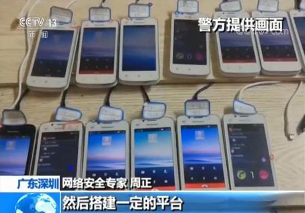 黑客地下產(chǎn)業(yè)鏈背后，誰才是真正的始作俑者?-鋒巢網(wǎng)