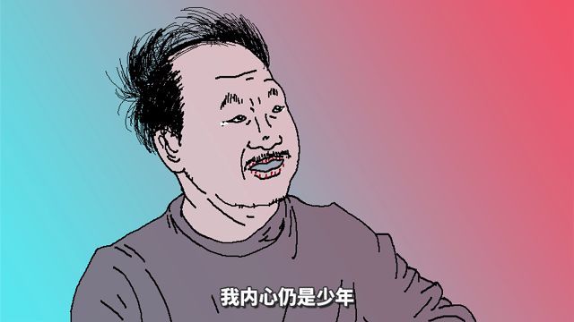 作為廣告小白，看了這么多年，依然也搞不懂這66件事-鋒巢網(wǎng)