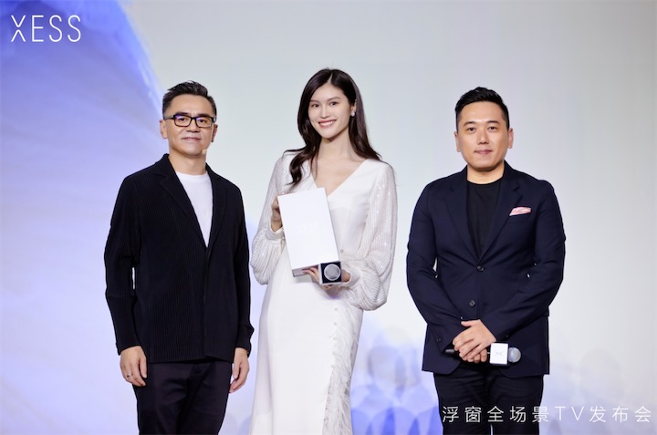 TCL升級子品牌XESS，首發(fā)產(chǎn)品Living Window驚艷全球-鋒巢網(wǎng)