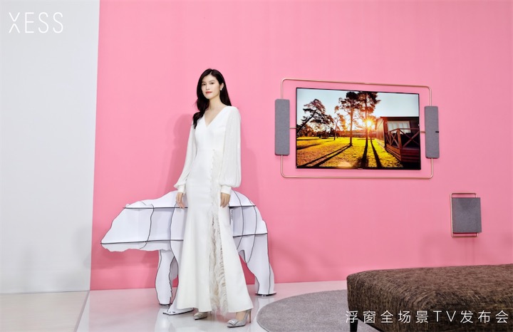 TCL升級子品牌XESS，首發(fā)產(chǎn)品Living Window驚艷全球-鋒巢網(wǎng)