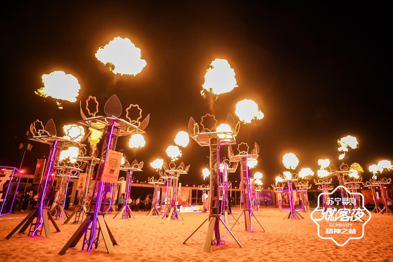 華為、美孚等31家大牌牽手蘇寧 818打造沙漠“燃客夜”-鋒巢網(wǎng)