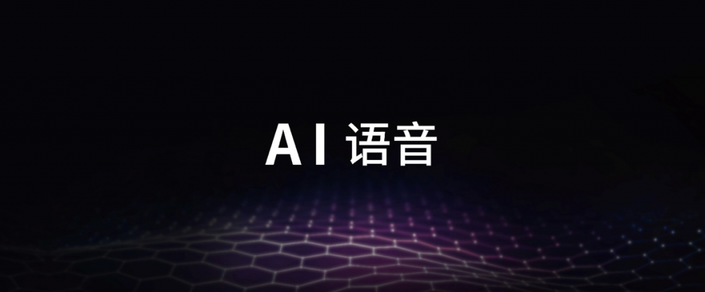 360手機(jī)N7 Pro正式發(fā)布 雙玻璃金屬設(shè)計(jì)顏值大提升-鋒巢網(wǎng)