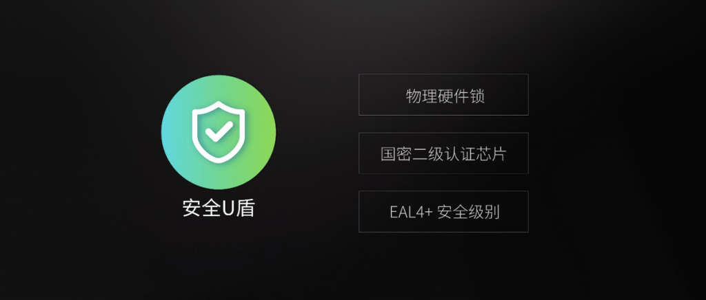 360手機(jī)N7 Pro正式發(fā)布 雙玻璃金屬設(shè)計(jì)顏值大提升-鋒巢網(wǎng)