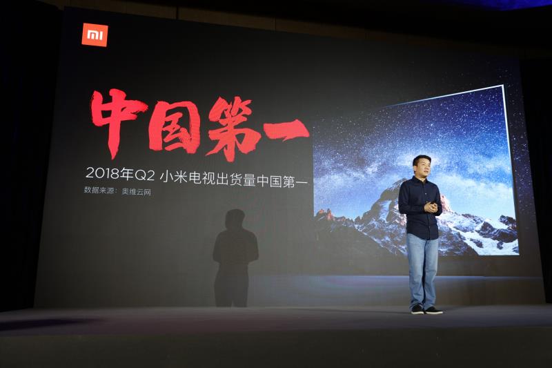 二季度登頂中國第一  小米電視堅持用厚道品質(zhì)沖全年第一-鋒巢網(wǎng)