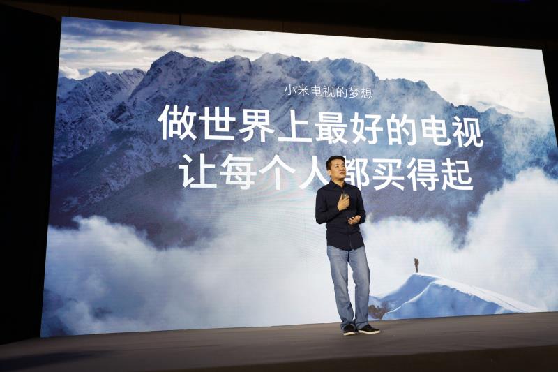 二季度登頂中國第一  小米電視堅持用厚道品質(zhì)沖全年第一-鋒巢網(wǎng)