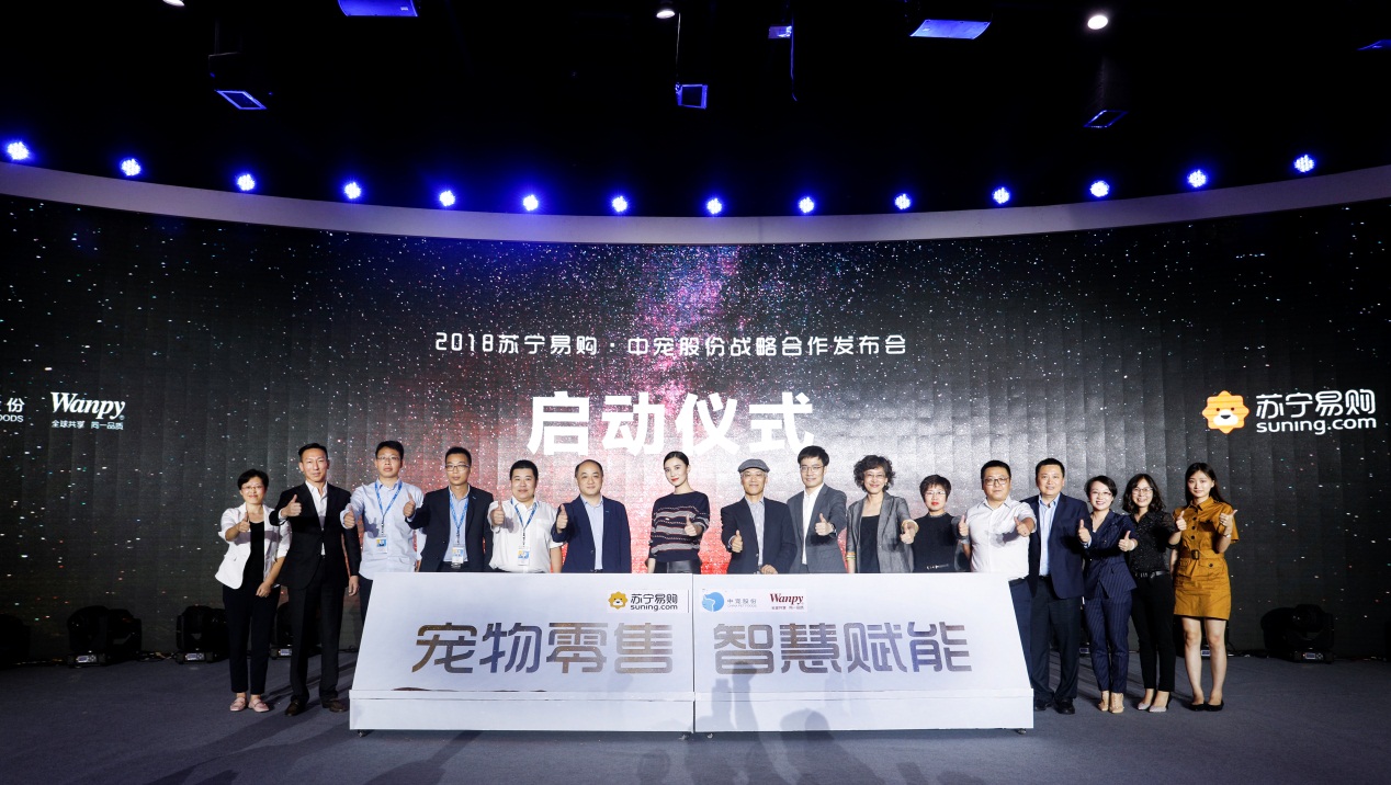 狗糧“無憂”！蘇寧超市919讓利30天！-鋒巢網(wǎng)